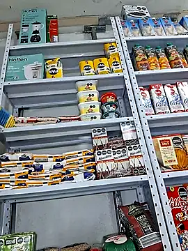 Katia_sweetx's cam snapshot