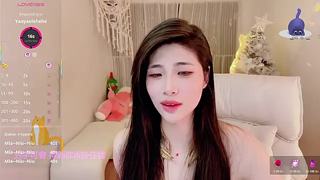 Vaidurya-Yolo live sex cam