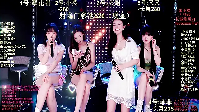 S5-55S's cam snapshot