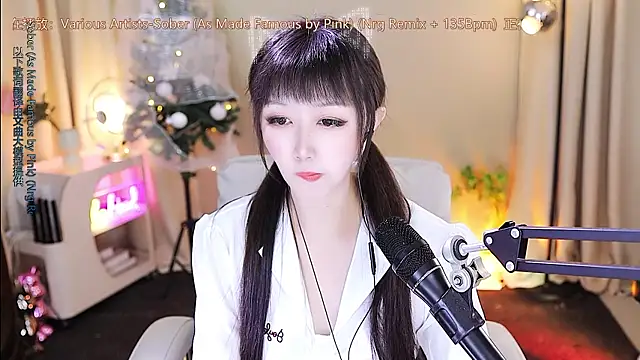 xiaoya666--baby's cam snapshot