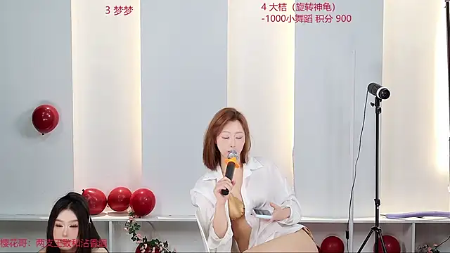 Sexy-baby-520's cam snapshot