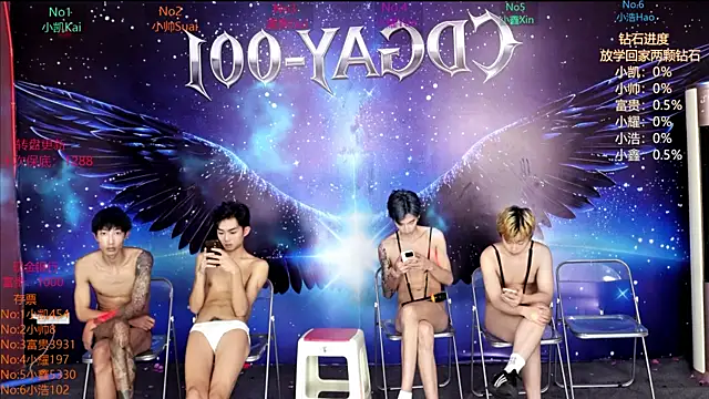 CDGAY_001's cam snapshot