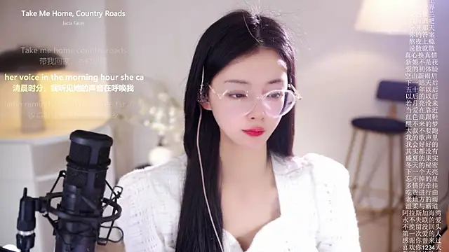 Ocean--Lili's cam snapshot