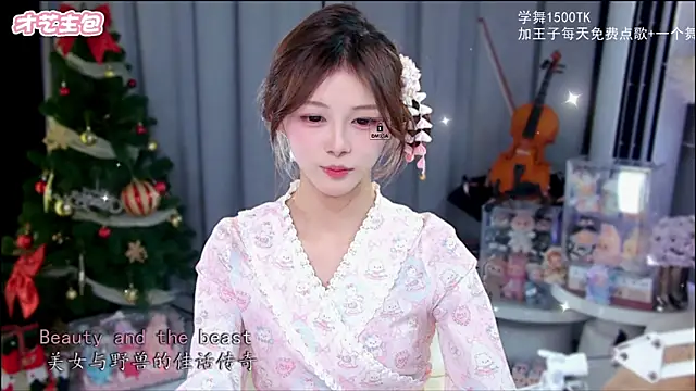 xixibaby- live sex cam