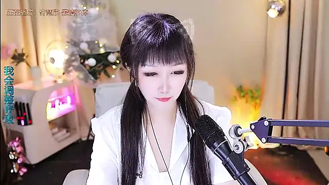 xiaoya666--baby's cam snapshot