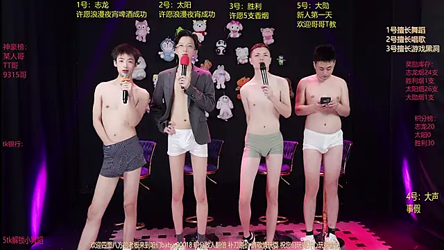 baby-000188 live sex cam