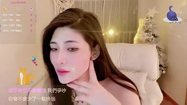 Vaidurya-Yolo's cam snapshot