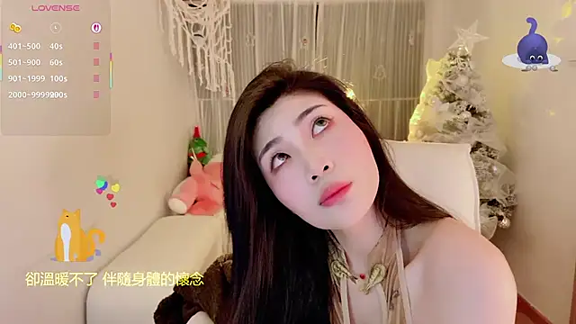 Vaidurya-Yolo live sex cam