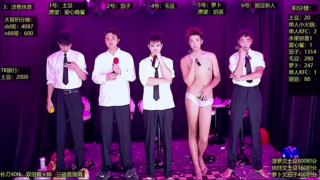 Gaymen-002 live sex cam