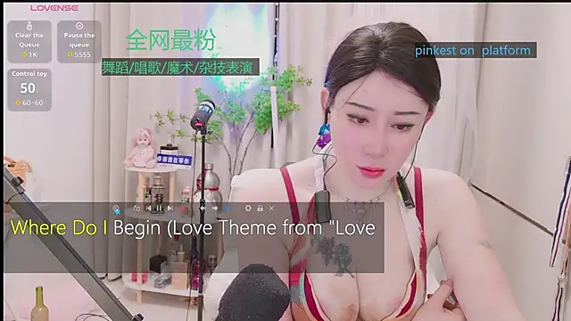 Luck_Lili_'s cam snapshot