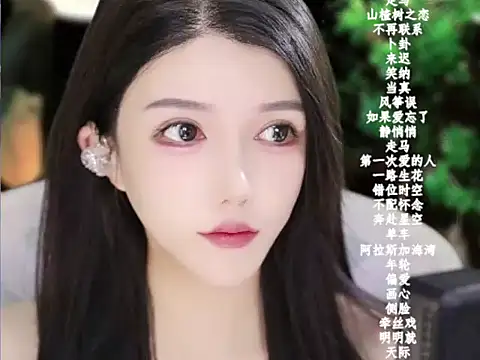 vv-77's cam snapshot