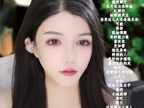 vv-77's cam snapshot