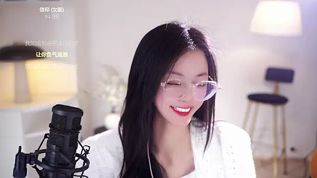 Ocean--Lili's cam snapshot