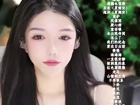 vv-77's cam snapshot