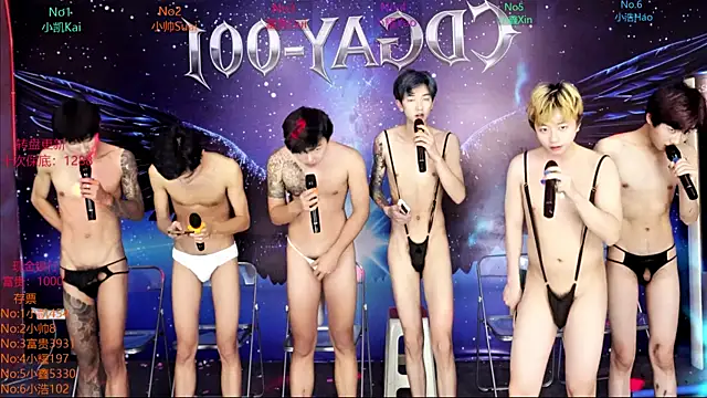 CDGAY_001's cam snapshot