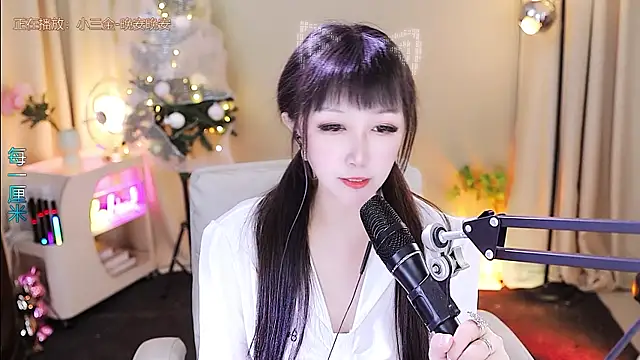 xiaoya666--baby live sex cam