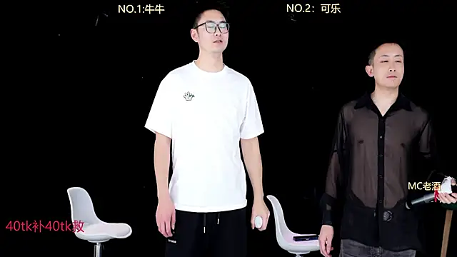 w-lucky's cam snapshot