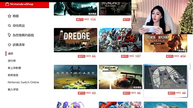 Canbaobao-KK's cam snapshot