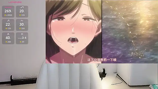 Moonccoi's cam snapshot