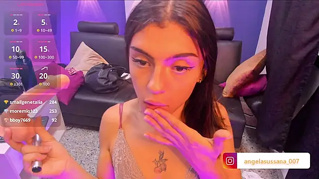 HanaWild's cam snapshot