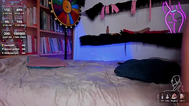 OkHard11's cam snapshot