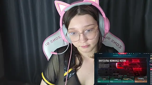 Pink-Aura-'s cam snapshot