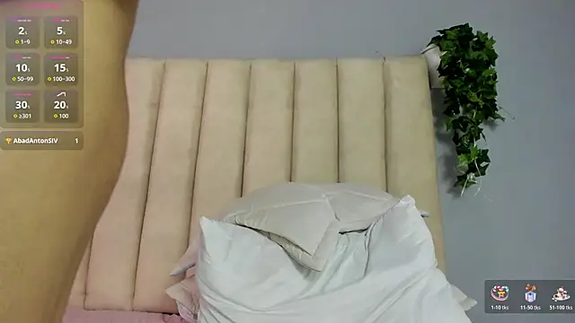 Christopher_1111's cam snapshot