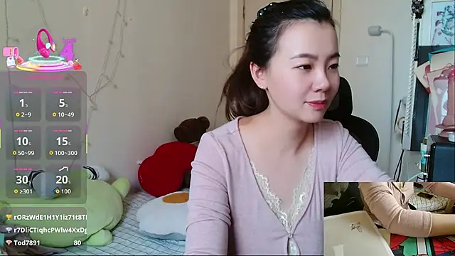 sallycui live sex cam