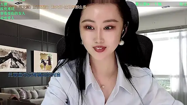 W-E-N-123's cam snapshot