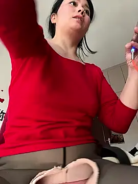 buusoom's cam snapshot