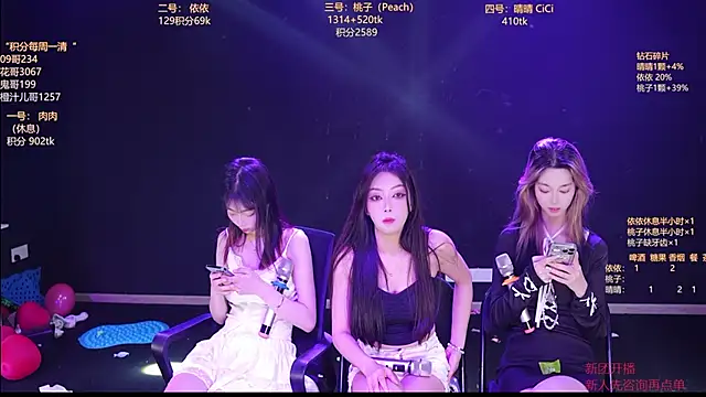 diamonds_rain live sex cam