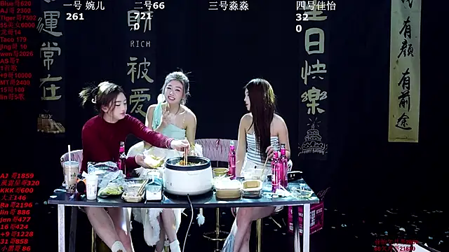 STY-0089 live sex cam