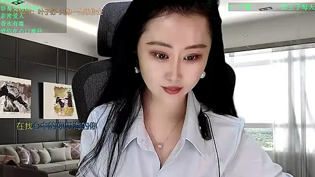 W-E-N-123's cam snapshot