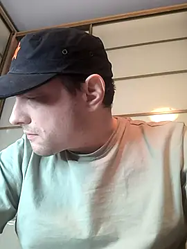 PrivateDaddy2026's cam snapshot