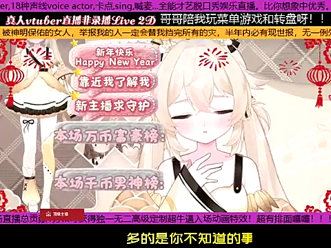 goldenangle888 live sex cam