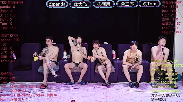 OUBA-boy live sex cam