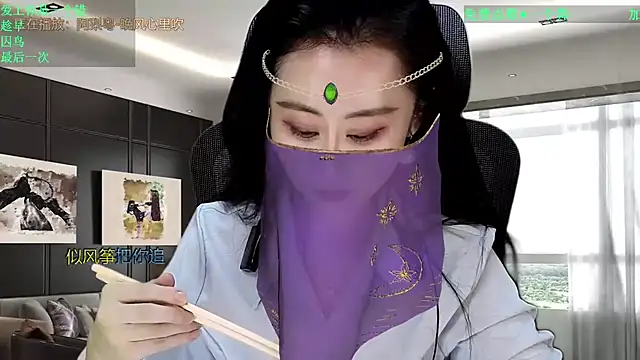 W-E-N-123's cam snapshot