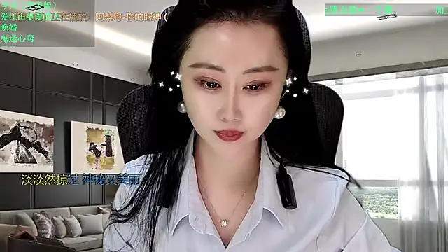 W-E-N-123 live sex cam