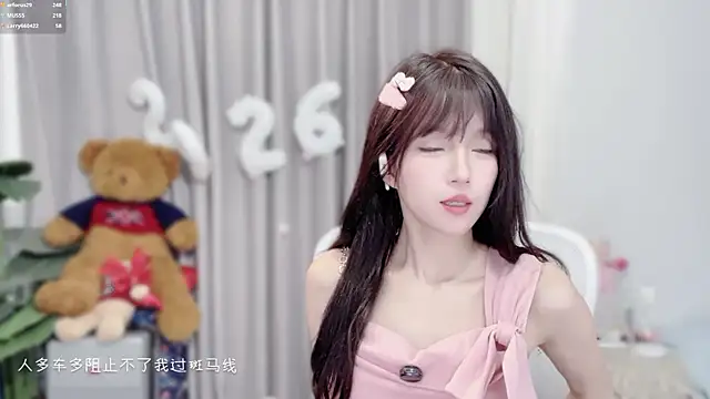 hi-AnAn live sex cam