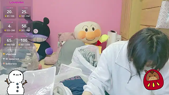 _usya_2525 live sex cam