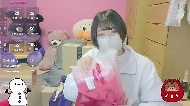 _usya_2525 live sex cam