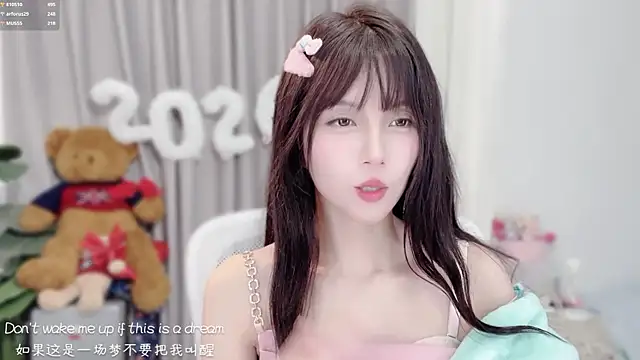 hi-AnAn live sex cam