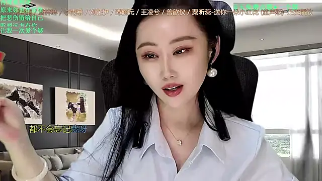 W-E-N-123 live sex cam