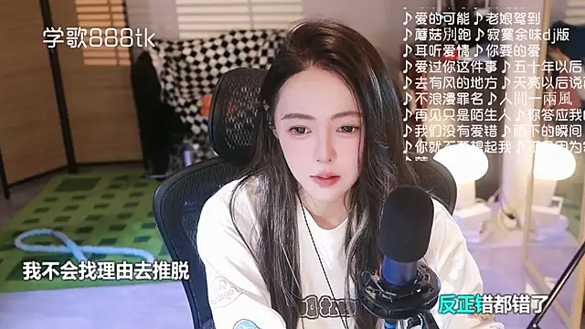 Potatosi live sex cam