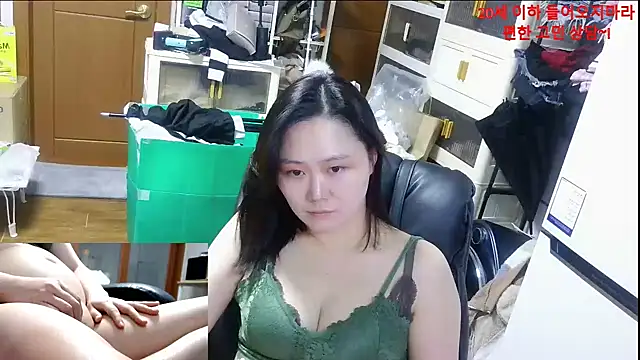 rami0428 live sex cam