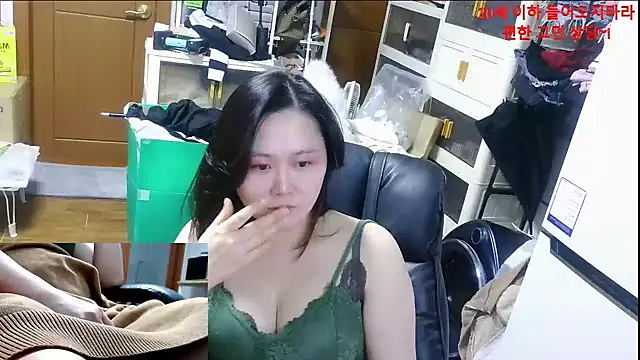 rami0428 live sex cam