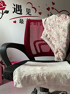 buusoom's cam snapshot