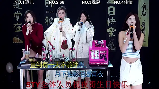 STY-0089 live sex cam