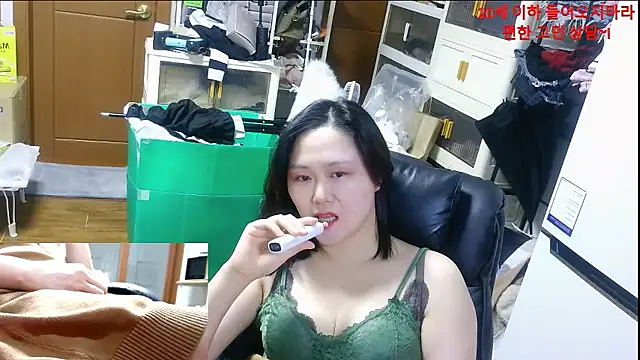 rami0428 live sex cam