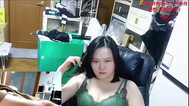 rami0428 live sex cam